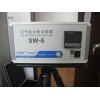 JWL-SW6微生物采樣器