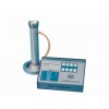 THM-150微電腦中流量校準器