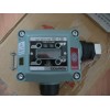 日本新宇宙 KD-12B(進口) 固定式氫氣檢測器