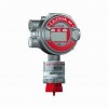 梅思安(MSA) CUSTOM-033 固定式氣體探測器