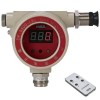 梅思安 MSA DF-5500可燃?xì)怏w探測器10121740