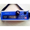 LD-3數(shù)字式激光粉塵儀