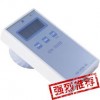 COM-3010pro 礦石負(fù)離子檢測儀