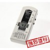 ME3840B(5Hz~100kHz) 低頻電磁輻射檢測儀