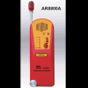 AR8800A 便攜式可燃氣體檢測儀