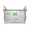 SQC-1000雙氣路大氣采樣器
