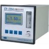  EN－500型微量氧分析儀