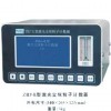 ZHJ-E手持式激光粒子計數器(臺式）