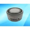 MX2100 NH3傳感器(0-100PPM)