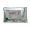 菌落總數(shù)測(cè)試片