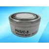 PGM-50磷化氫傳感器（PH3：0-5ppm）