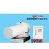 GQH-T-99型紅外單組份常量分析儀