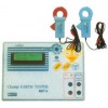 日本萬用接地電阻測試儀 MET-2