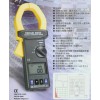 交流電力及諧波分析儀PROVA 6603