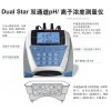 D10P-53 Dual Star 碘離子測(cè)量?jī)x