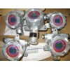 MIC-500-O3固定式臭氧檢測