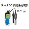 RDO5S熒光溶氧儀