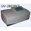 UV-2802PCS紫外可見分光光度計(jì)