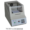 THZ-82A恒溫振蕩器