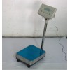 TC電子秤