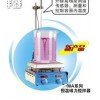 磁力攪拌器09A/09B系列