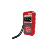 CJG100H型紅外甲烷測(cè)定器