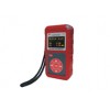 CJR100/5H紅外甲烷二氧化碳測(cè)定器