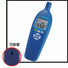 TES-1260 溫濕度計