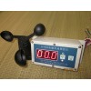 FC-300A風速報警儀