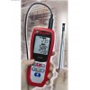 ST733 熱線式風速計