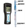 ATP熒光檢測儀 SURE PLUS