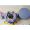 FIX530-O2-H固定式高溫型氧氣檢測儀