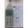TES-1352H聲級計