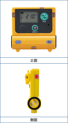 XO-2200  氧氣檢測(cè)儀