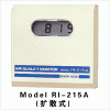 RI-215 在線二氧化碳檢測儀