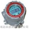 FGM-2002 RAEGuard 2 PID 0-1000(Diffusion) ppm VOC,帶智能數字PID傳感器