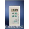 北京供應PPMhtv甲醛分析儀