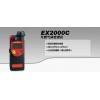 EX 2000C可燃氣體檢測儀