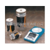 Gilibrator-2 電子皂膜流量計﹝1-250cc/min,低流量槽組﹞