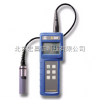 YSI 85/85D 便攜式溶解氧/電導率測量儀 現貨