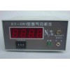 KY-2N1 氮氣分析儀（制藥廠專用）