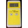 FD-3007K 手持式伽瑪射線探測儀