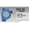OLC(T) 50D 固定式甲烷檢測儀