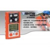 Ventis mx4氣體檢測儀標(biāo)定