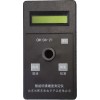 CM-04-21鈣鎂硬度水質測定儀