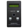 CM-04-23硫酸鹽水質測定儀