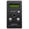 CM-04-30聯氨離子水質測定儀