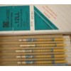 GASTEC  91LL甲醛0.05-1ppm檢測管