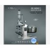 RE-5250 旋轉蒸發器