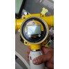 霍尼韋爾硫化氫固定式氣體探測器XCD